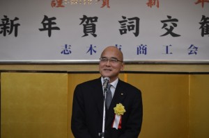 西川市議会議長