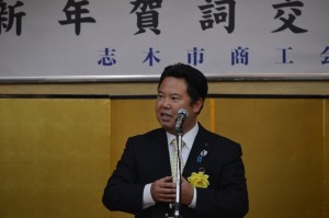 鈴木県議会議員