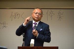 漢字の成り立ちも解説した宮本氏