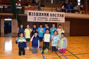 長なわ10人ならびとびで優勝した志木第二チームＢＵＮＢＯＧＵ